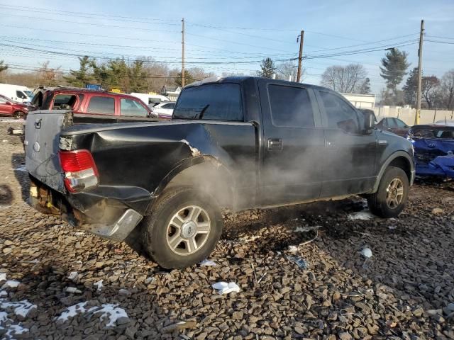 2008 Ford F150 Supercrew