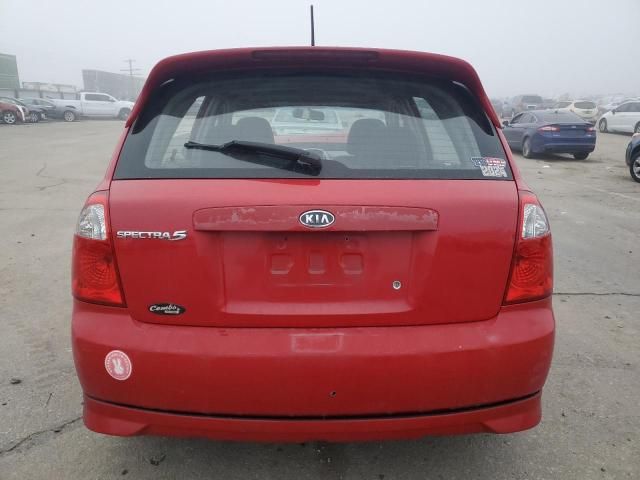 2005 KIA SPECTRA5