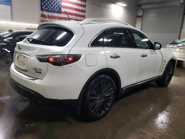 2017 Infiniti QX70