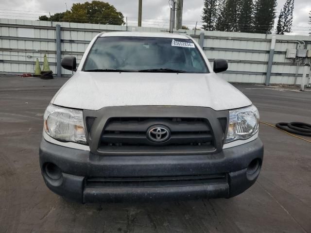 2005 Toyota Tacoma