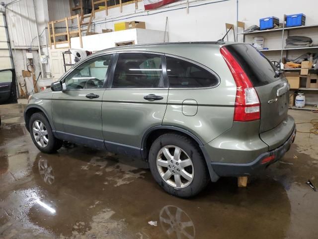 2007 Honda CR-V EX