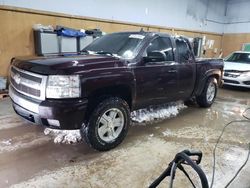 Chevrolet salvage cars for sale: 2008 Chevrolet Silverado K1500