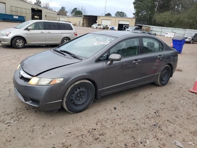 2009 Honda Civic LX