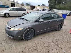 Salvage cars for sale at Knightdale, NC auction: 2009 Honda Civic LX