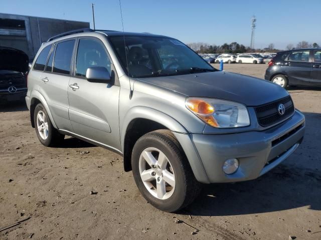 2005 Toyota Rav4