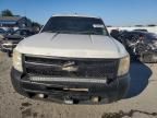 2010 Chevrolet Silverado C1500