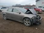 2012 Chevrolet Malibu 1LT