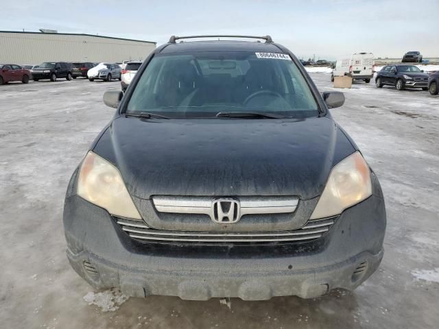 2007 Honda CR-V EX