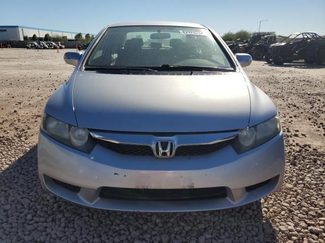 2011 Honda Civic Hybrid