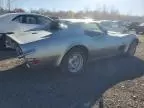 1972 Chevrolet Corvette