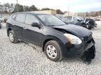 2010 Nissan Rogue S