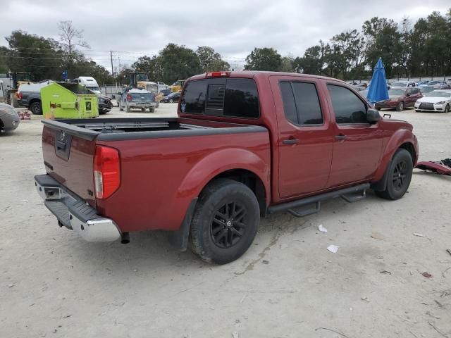 2020 Nissan Frontier S