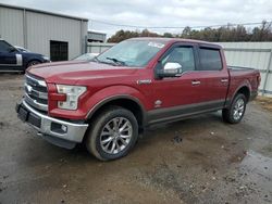 Ford salvage cars for sale: 2015 Ford F150 Supercrew