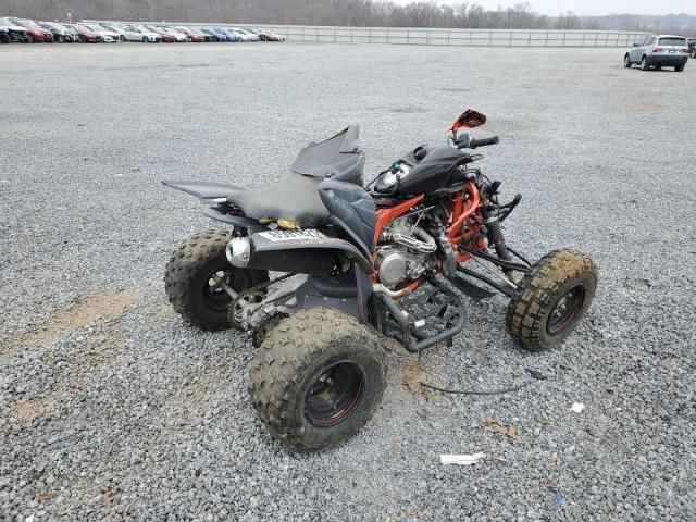 2024 Yamaha YFZ450 R