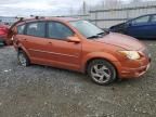 2005 Pontiac Vibe