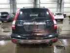 2007 Honda CR-V EXL