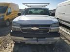 2005 Chevrolet Silverado C2500 Heavy Duty