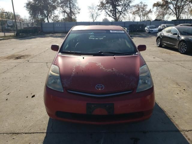 2007 Toyota Prius