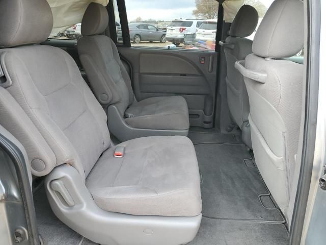 2010 Honda Odyssey EX