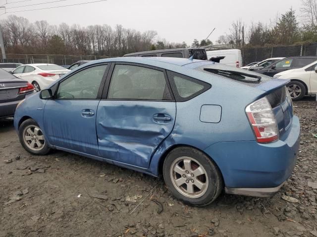 2008 Toyota Prius