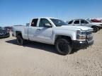 2019 Chevrolet Silverado LD K1500 BASE/LS