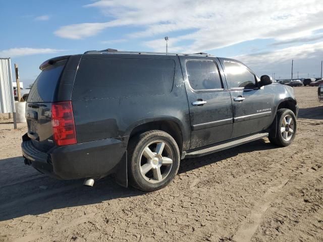 2008 Chevrolet Suburban K1500 LS