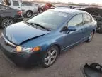 2007 Honda Civic EX