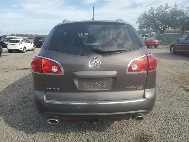 2008 Buick Enclave CXL