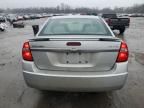 2005 Chevrolet Malibu LS