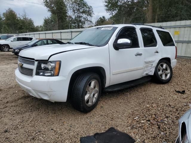 2008 Chevrolet Tahoe C1500