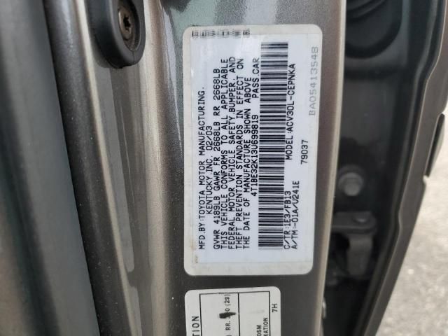 2003 Toyota Camry LE