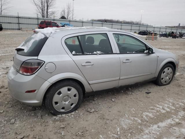 2008 Saturn Astra XE