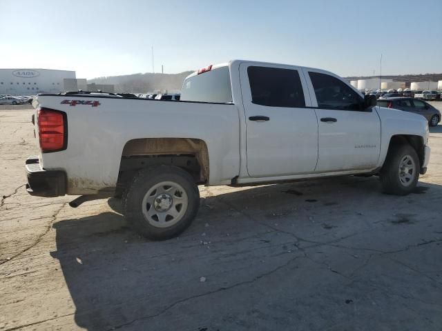 2016 Chevrolet Silverado K1500