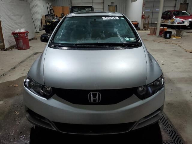 2009 Honda Civic EX