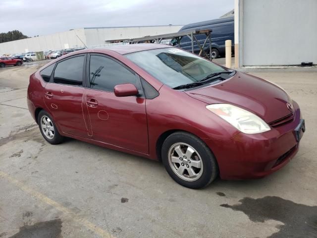 2005 Toyota Prius