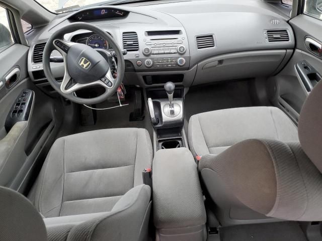 2009 Honda Civic EX