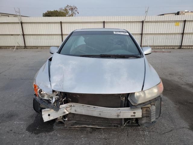 2007 Honda Civic EX