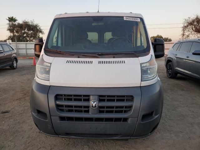 2015 Dodge RAM Promaster 1500 1500 Standard