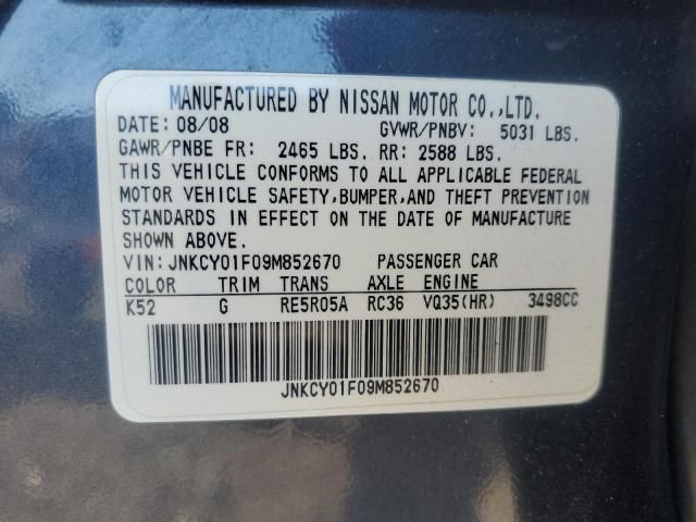 2009 Infiniti M35 Base