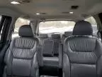 2007 Honda Odyssey EXL