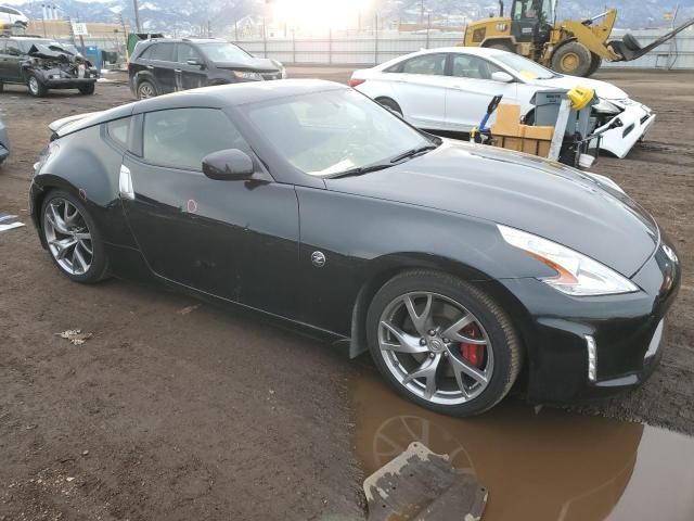 2014 Nissan 370Z Base