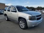 2010 Chevrolet Tahoe K1500 LT