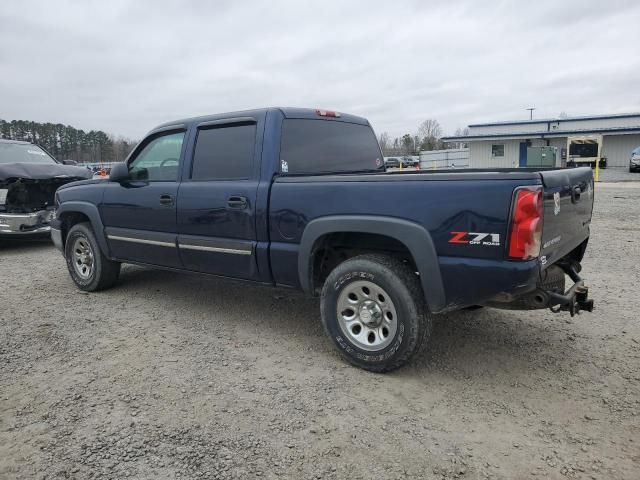 2005 Chevrolet Silverado K1500