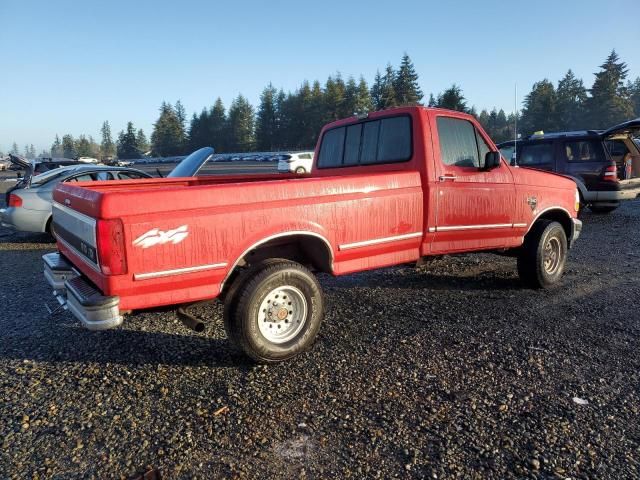 1993 Ford F150