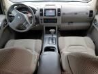 2008 Nissan Pathfinder S