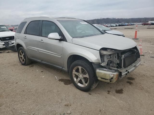 2007 Chevrolet Equinox LT