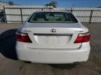 2009 Lexus LS 460