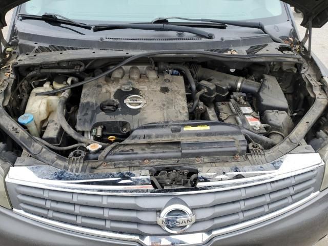 2009 Nissan Quest S