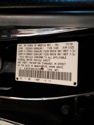 2007 Acura RDX Technology