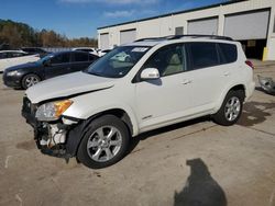 Salvage cars for sale from Copart Gaston, SC: 2009 Toyota Rav4 Limited